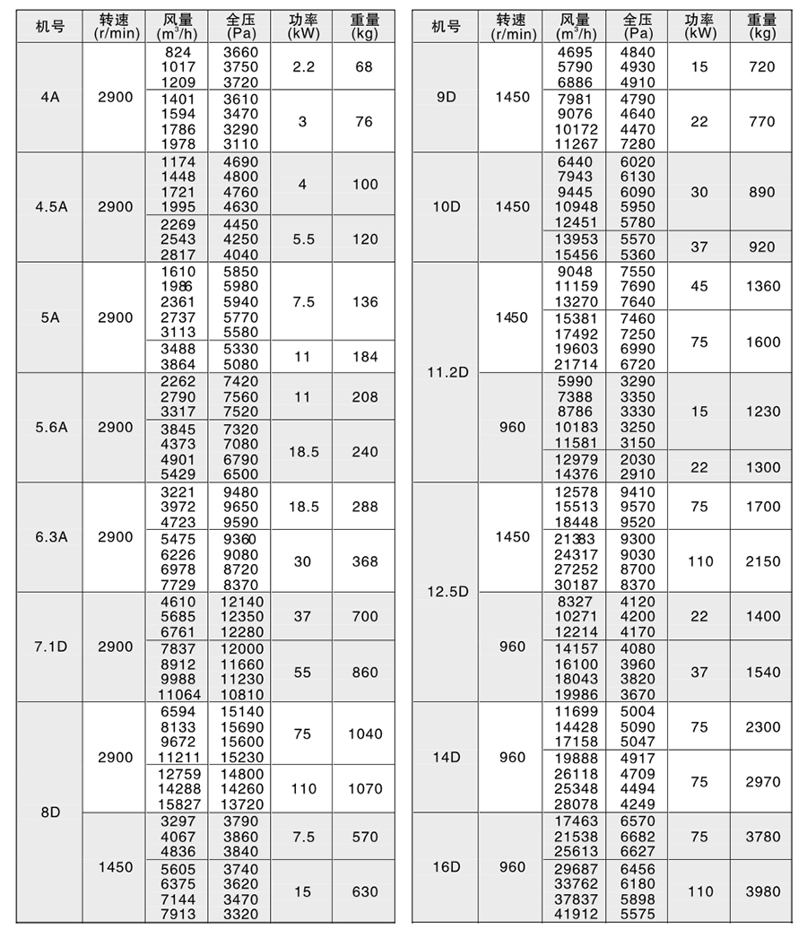 定稿-169-1.jpg