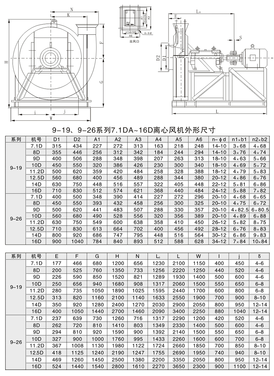 定稿-172-1.jpg