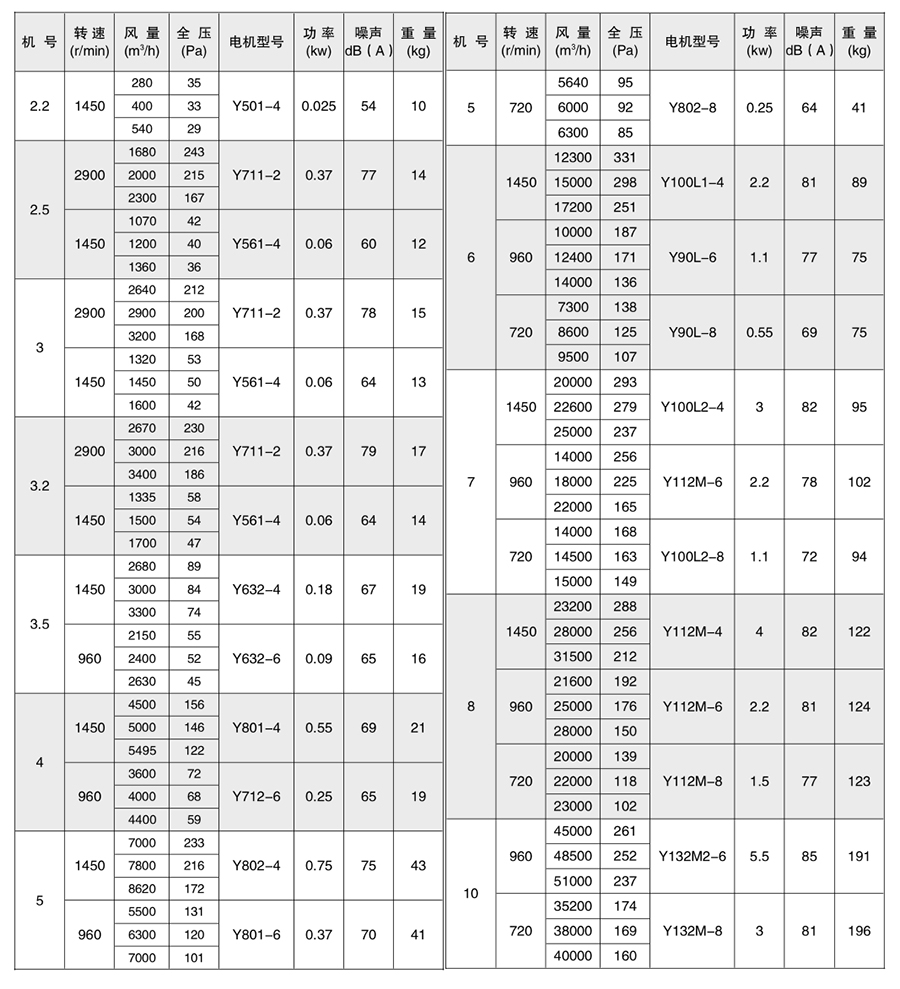 定稿-115-1.jpg