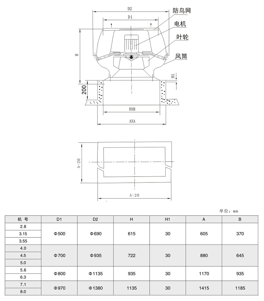 定稿-106-1.jpg