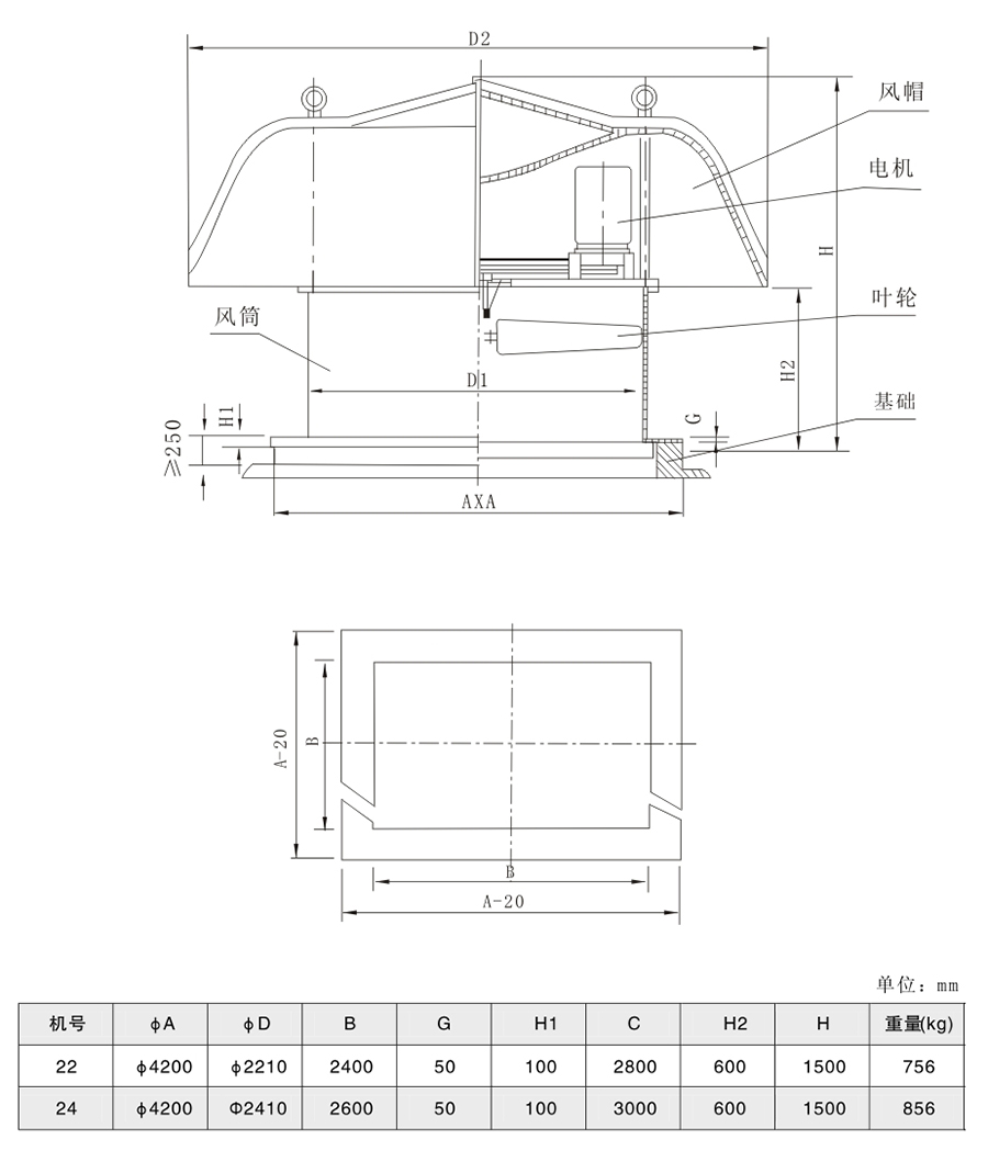 定稿-101-1.jpg